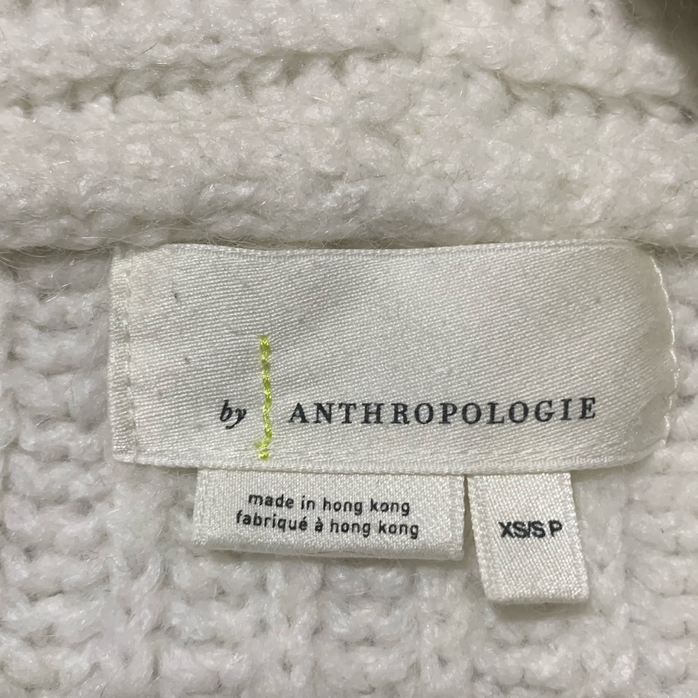 Anthropologie White Chunky Knit Cardigan Sweater - Picture 5 of 9